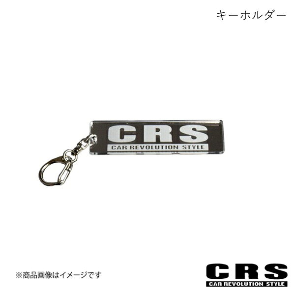 CRS シーアールエス ESSEX・CRS キーホルダー タイプ : CRS ミラー ハイエース CRS-7013
