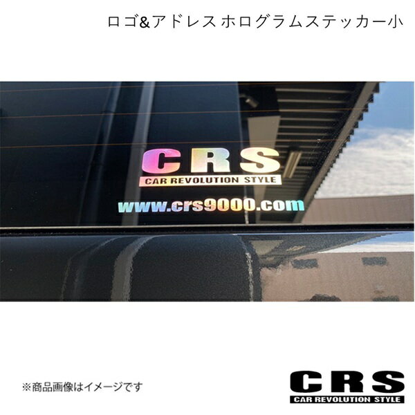 CRS シーアールエス CRS ロゴ&アドレス ホログラムステッカー小(ゴシック体) キャラバン crs-7019-06