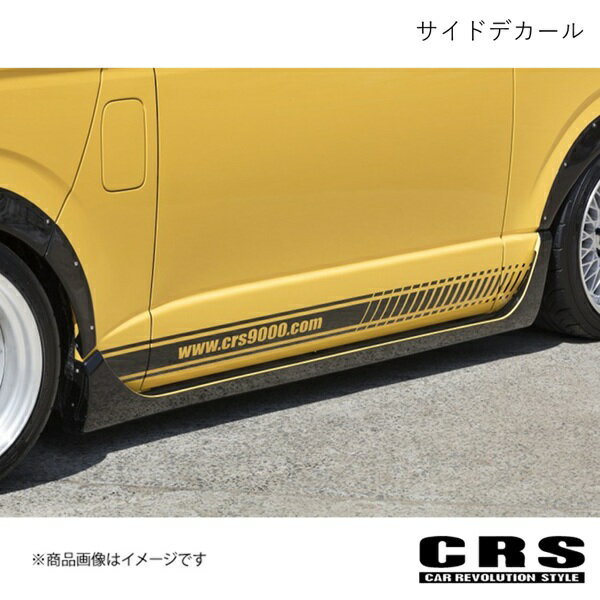 CRS シーアールエス CRS サイドデカール(イエローLDデモカー仕様) シルバー ハイエース 200系 CRS-7020-02