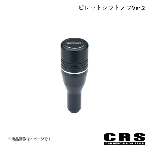 CRS シーアールエス ビレットシフトノブVer.2 ブラック ハイエース 200系 es-2031-02