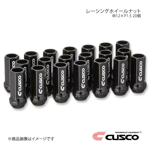 CUSCO クスコ クスコ レーシングホイールナット 20個入り M12×P1.5 00B-738-1520B