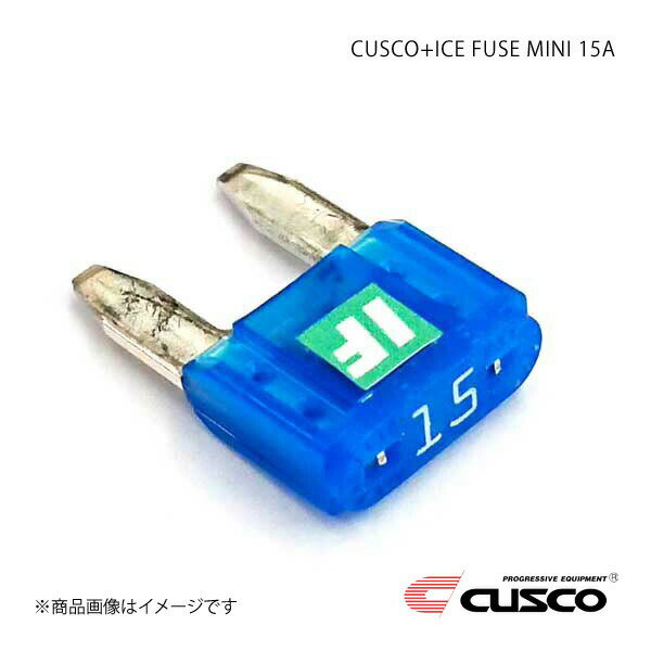 CUSCO クスコ クスコプラスアイスヒューズ MINI 15A 00B-746-MN15