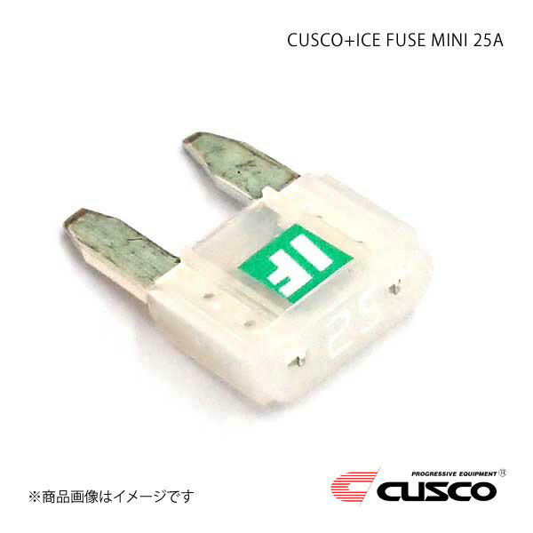 CUSCO クスコ クスコプラスアイスヒューズ MINI 25A 00B-746-MN25