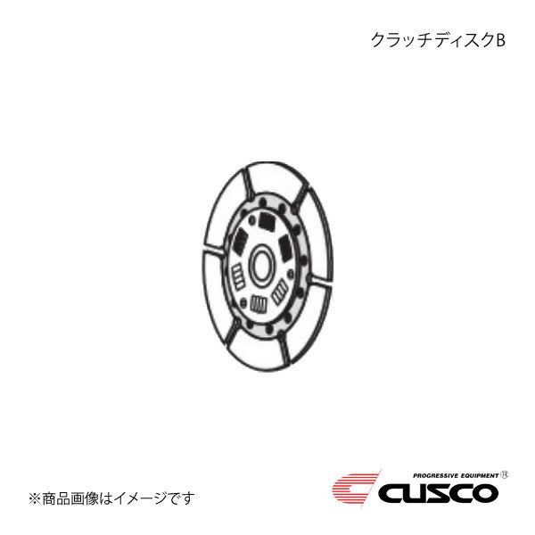 CUSCO クスコ ツインクラッチシステム ツインメタル補修パーツ クラッチディスクB インプレッサ GDB/GRB 00C-022-DM16B