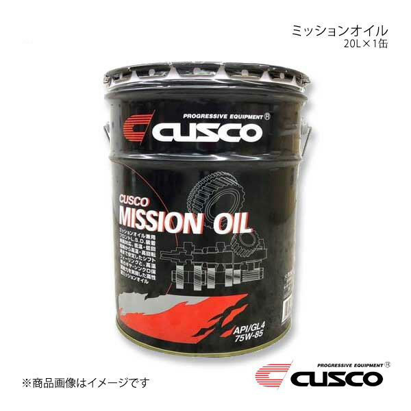 CUSCO クスコ ミッションオイル 20L×1缶 010-002-M20