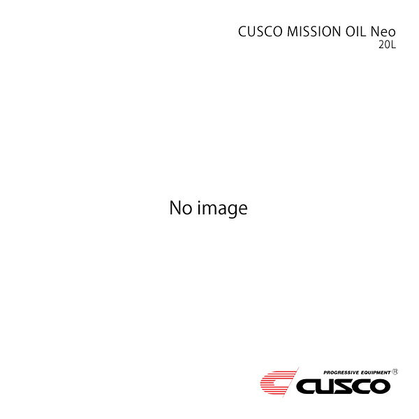 ■品番010-002-M20A■メーカーCUSCO/クスコ■商品名CUSCO MISSION OIL Neo■自動車メーカー-■車種-■容量20L■荷姿1缶■製品説明API/GL4 75w-85あらゆる条件下で安定したシフトフィーリングと、高いギヤ＆シンクロ保護能力を実現した高性能ミッションオイルトランスミッションギヤと機械式LSDを同時に潤滑●機械式LSD装着トランスミッション対応●特殊鉱物油をベースに各種機能添加剤をバランスよく配合することで熱劣化を最小限に抑え、低温・低回転から高温・高回転まで安定した潤滑性能を発揮します●新開発の摩擦調整剤により高温時でも優れたシンクロ特性を維持し、LSDのチャタリングも低減●75W-85の低粘度によりフリクションロスを抑え、低温時から良好なシフトフィールを実現します●高い油膜保持性能でスポーツ走行や競技等の過酷な条件下でもシンクロやギヤを保護■備考-■JANコード4996338112484■コード-■納期メーカー取り寄せ品の為、通常即日〜4営業日以内に発送致します。■ご注文時注意事項 ※ ご注文前に必ずご確認下さい お急ぎの場合はご購入前に納期確認をお願い致します。 納期について ＊メーカー在庫が欠品の場合、改めて納期をご連絡致します。 ＊メーカーにて予告無く廃番、仕様変更になっている場合があります。 返品・キャンセルに関して ＊お客様都合による返品・キャンセル・商品の変更は一切お受けしておりません。 ＊在庫・納期・適合未確認でご購入された商品のキャンセルは一切お受けしておりません。 ＊代引きで納期が半年以上の商品をご注文の場合はキャンセルさせていただきます。別の決済方法でご注文下さい。 メーカー希望小売価格はメーカーサイトに基づいて掲載しています。