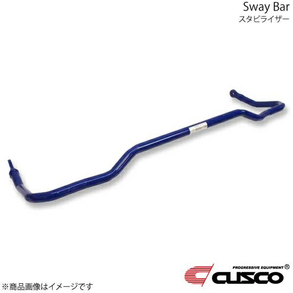 CUSCO クスコ スタビライザー フロント ist NCP60/NCP61 2WD 2002.5〜2007.7 1300/1500cc 134-311-A28