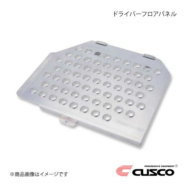 CUSCO クスコ ドライバーフロアパネル インプレッサ GC8 660-560-B
