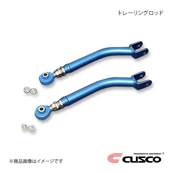 CUSCO ������ �ȥ졼��󥰥��å� ��� S660 JW5 2015.4�� 3A8-474-T