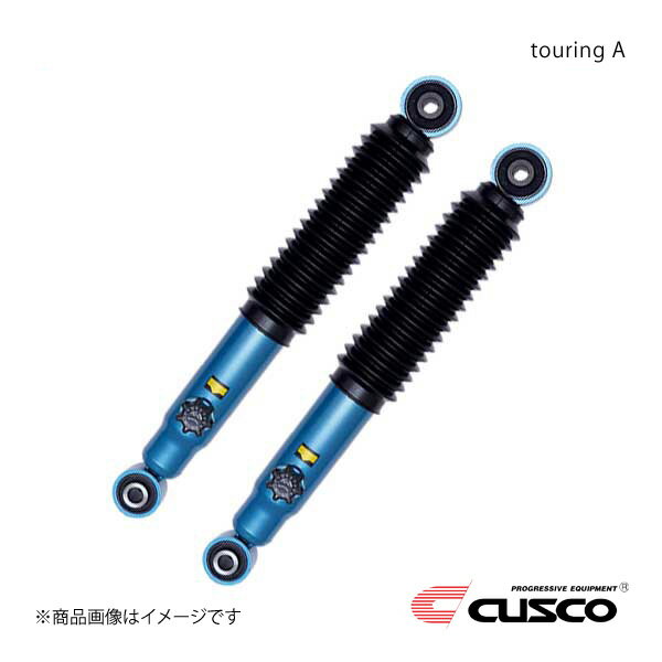 CUSCO touring A リヤ アルファードハイブリッド/ヴェルファイアハイブリッド AYH30W 2018.1〜 ハイブリッドV/ZR/エグゼクティブラウンジ 4WD 990-65T-R