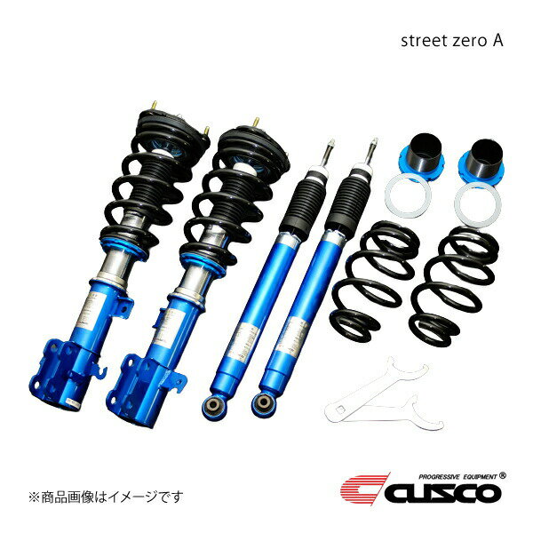 ステップワゴン RP1 RP3 クスコ CUSCO STEP WGN 車高調 ステップワゴン RP1 RP3 クスコ CUSCO STEP WGN 車高調