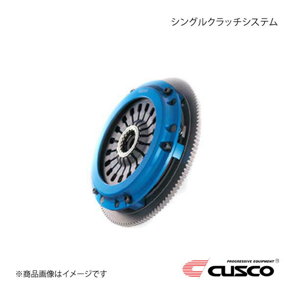 CUSCO クスコ シングルクラッチシステム プルタイプ フォレスター SG9 EJ25T 2004.2〜2007.12 2.5L STIバージョン 667-022-HP