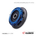 CUSCO クスコ ツインクラッチシステム カッパーツイン インプレッサ GDB EJ20T 2000.10~2007.6 アプライドA~G(スペックC含む) 667-022-CP
