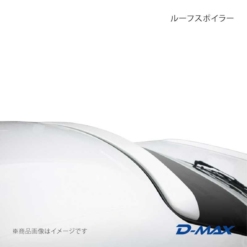 D-MAX ディーマックス ルーフスポイラー マーク2 100系 DMEW100JPA