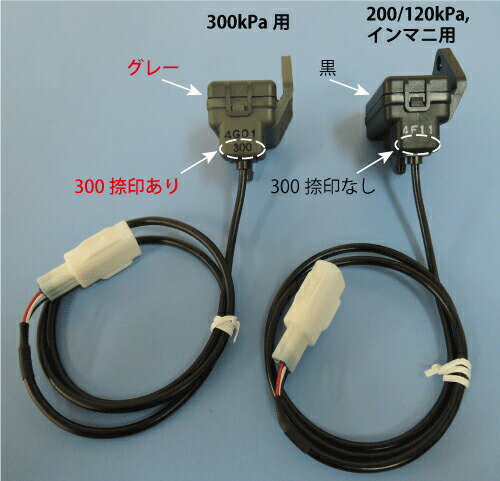 Defi デフィ ADVANCE BF/アドバンスビーエフ ターボ計 Max300kPaモデル Φ60 照明色:アンバーレッド DF14702