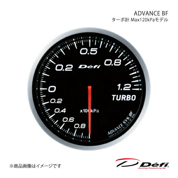 ■品番DF10001■メーカーDefi/デフィ■商品名ADVANCE BF/アドバンスビーエフ■種類ターボ計 Max120kPaモデル■表示範囲-100kPa〜+120kPa■サイズΦ60■照明色ホワイト■商品説明Defi-Link Meter ADVANCE BF(アドバンスビーエフ)はDefi-LinkアドバンスコントロールユニットSEまたはアドバンスコントロールユニットに接続して使用するリンクメーターです。「BF」はブラックフェースの頭文字を取ったもので、イグニッションOFF時は真っ暗で文字板が見えないタイプのメーターに冠した名称です。BFタイプのメーターはイグニッションONと同時に照明が点灯し、昼間でも文字や目盛りが照明によって表現されます。ターボエンジンの吸気マニホールド内の過給圧(＝正圧)やエンジンのコンディションに敏感に反応する負圧を測るメーターです。正圧側は、過給圧の変更などのセッティングを安心して行え、負圧側はエンジンの調子や故障も発見できるほか、経済走行の目安にもなります。●アドバンスシステム(双方向通信)採用●リモコンスイッチにより手元操作が可能●平面ガラス、高精細目盛りと細く長い指針の採用により、的確な指示値と高い視認性を実現●2種類から選択可能なオープニングセレモニーとエンディングセレモニーで演出●2台目以降のメーター追加は、メーター間の接続とセンサーからアドバンスコントロールユニットに配線するのみ(同一表示(機種)のメーターは同時に接続できません。(例:ターボ計を2つ接続など))●ホワイト、アンバーレッド、ブルーの3色ラインナップ(※照明色の切換はできません)●自発光式メーターにより、常にハイコントラストで鮮明な視認性を実現(明るさ従来比200%)●昼夜それぞれ独立した5段階調光が可能(夜間減光キャンセル機能付き)●自社製 ステッピングモーター採用により、ハードなスポーツドライビングにスムーズかつ瞬時に追従●最大振れ角270°を3072〜4600分割(0.088°〜0.059°)のマイコン制御で車両情報を正確に指示●自己診断機能により、断線・ショート・通信エラーを診断し、ワーニングLEDでお知らせ●ワーニング値(任意)を設定、ワーニングLED(赤色)と同期してブザー音でも警告(ブザー音はON/OFFの設定が可能)●走行データ(走行中のピーク値、ワーニング設定値)を最大3分間記録し、走行後に再生可能●専用の取付金、メーターホルダー、レギュラーポジションベゼルを標準装備(レギュラーポジションベゼルは入っていません。)●燃圧計とターボ計を接続することで燃圧計に差圧表示可能(ターボ計Max300kPaでは使用できません)■備考※ご使用の際は別売りのDefi-Link ADVANCEコントロールユニットSEまたはADVANCEコントロールユニットが必要です。※ゴムホース・スリーウェイジョイント(Φ4)は付属しておりません。別途、市販品をご用意ください。※Max200/120kPa、インマニ計と一部機能が異なります。1:ターボゼロリセット機能(ゼロ点がずれている場合のオフセット機能)は使用できません。2:燃圧計と同時に使用する場合の差圧表示機能は使用できません。3:ADVANCE ZDと合わせてご使用いただく場合、ワーニング設定中にADVANCE ZDに表示される設定値と、ターボ計本体に表示される設定値が一致しません。ターボ計本体に表示される値で設定してください。※同梱しているターボセンサーはMax200/120kPa、インマニ計のものとは異なります。■注意事項※ターボセンサーは「Max300kPa用(PDF14604S)」と「Max200/120kPa インマニ用(PDF06503S)」の2種類があります。本体形状は同じですが、外装色、捺印が異なりますので、ご注意ください。センサーハーネス(PDF06505H)は共通です。詳しくは商品画像3枚目をご覧ください。■納期メーカー取り寄せ品の為、通常即日〜4営業日以内に発送致します。■ご注文時注意事項※こちらの商品はメーカー直送品の為、代金引換と後払い決済がご利用頂けません。代金引換や後払い決済でご注文頂いた場合は、お客様にご確認の上、他決済方法への変更依頼、又はご注文のキャンセル処理を行わせて頂きます。 ※ ご注文前に必ずご確認下さい お急ぎの場合はご購入前に納期確認をお願い致します。 納期について ＊メーカー在庫が欠品の場合、改めて納期をご連絡致します。 ＊メーカーにて予告無く廃番、仕様変更になっている場合があります。 返品・キャンセルに関して ＊お客様都合による返品・キャンセル・商品の変更は一切お受けしておりません。 ＊在庫・納期・適合未確認でご購入された商品のキャンセルは一切お受けしておりません。 ＊代引きで納期が半年以上の商品をご注文の場合はキャンセルさせていただきます。別の決済方法でご注文下さい。 メーカー希望小売価格はメーカーサイトに基づいて掲載しています。