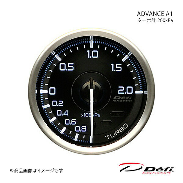 Defi デフィ ADVANCE A1/アドバンスエーワン ターボ計 200kPa Φ60 照明色:ホワイト(自発光式タイプ) DF..