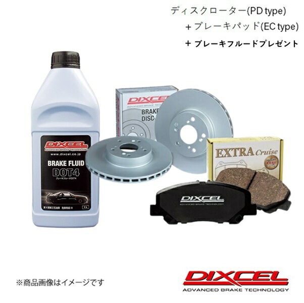 DIXCEL/ディクセル ディスクローターPD+ブレーキパッドEC セット ムーヴ コンテ L585S 13/06〜 NA フロント 3818039S+381090