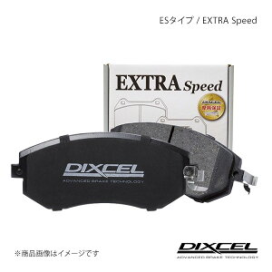 DIXCEL ディクセル ブレーキパッド ES リア レジェンド KA5/KA6 87/2〜96/2 車台No.1100001〜 ES-335112