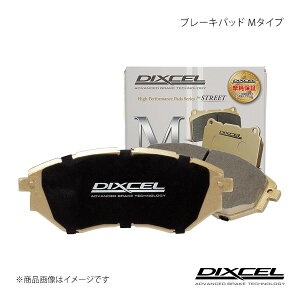 DIXCEL ディクセル ブレーキパッド M リア PEUGEOT 406 D8BR/D9BR/D9BRL4 96〜05/05