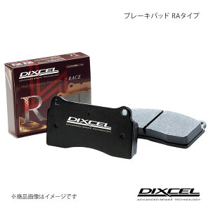 DIXCEL ディクセル ブレーキパッド RA フロント レガシィB4 BE5 B4 RSK Limited 2・Sport Shift(D型) 98/12〜03/04 RA-361110