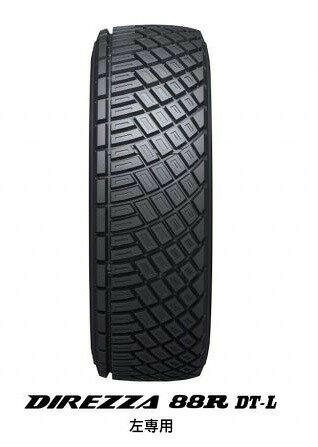 DUNLOP ダンロップ ラリー・ダートラ競技用タイヤ DIREZZA 88R H-R 205/65R15 1本 Q 右専用 205 65 15 夏タイヤ