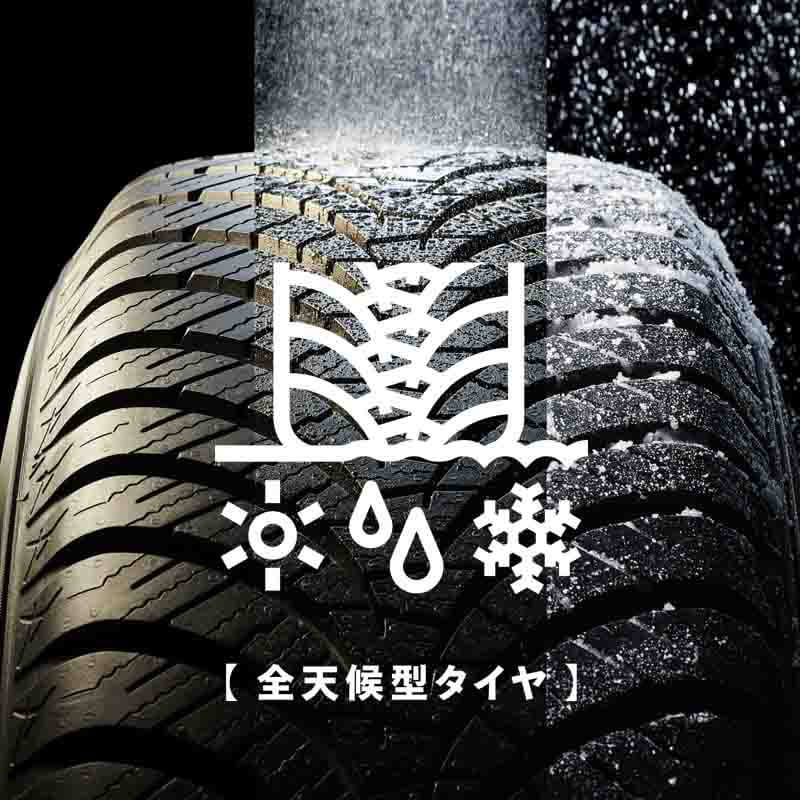 DUNLOP ������å� �����륷�����󥿥��� ALL SEASON MAXX AS1 155/65R13 1�� H 155 65 13 �ƥ�����