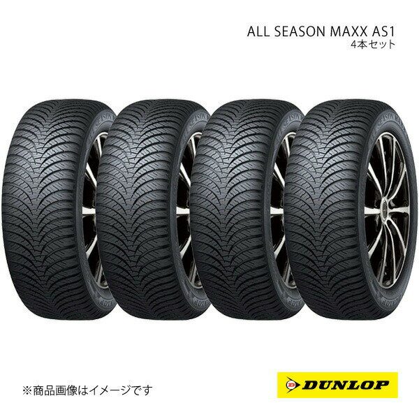 145/80R13 22年製 4本 サマータイヤ 4本セット145/80r13」の人気商品一覧 | 安い商品を通販