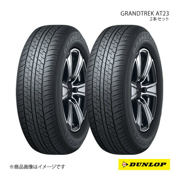 DUNLOP AT23 タイヤ 4本セット265/70R16美品 楽天市場】at23の通販
