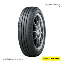 DUNLOP ダンロップ ENASAVE EC300 185/65R15 新車装着 OEMタイヤ 1本 ホンダ フリード/フリード+ 185 65 15