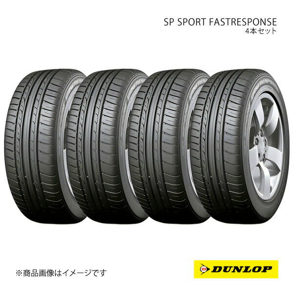 タイヤ・ホイール (146)175/65R15DUNLOP SP SPORT FASTRESPON タイヤ・ホイール (146)175/65R15DUNLOP SP SPORT FASTRESPON