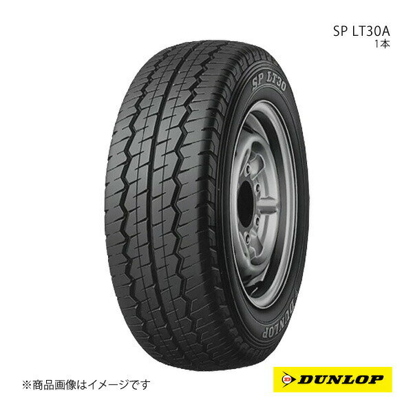DUNLOP ダンロップ SP LT30A 165/80R14 新車装着 OEMタイヤ 1本 トヨタ タウンエース/ライトエース 165 80 14