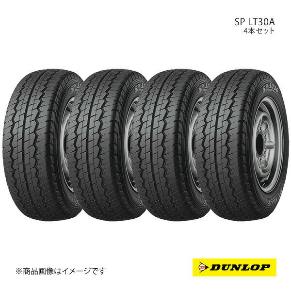 DUNLOP ダンロップ SP LT30A 165/80R14 新車装着 OEMタイヤ 4本 1台分 トヨタ タウンエース/ライトエース 165 80 14