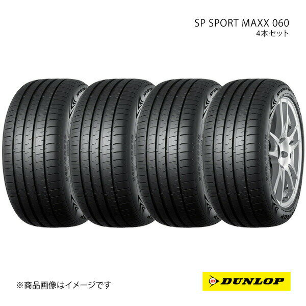 DUNLOP ダンロップ SP SPORT MAXX 060 235/50R20 新車装着 OEMタイヤ 4本 1台分 スバル ソルテラ 235 50 20