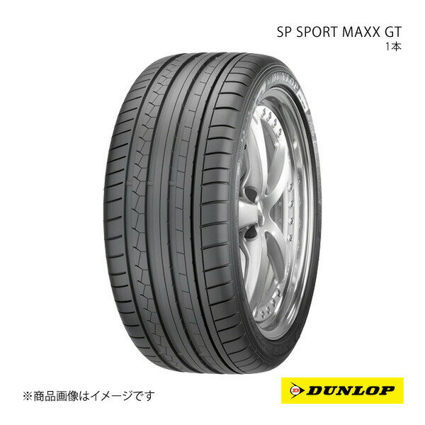 DUNLOP ダンロップ SP SPORT MAXX GT 275/45ZR18 新車装着 OEMタイヤ 1本 ジャガー XJ 275 45 18