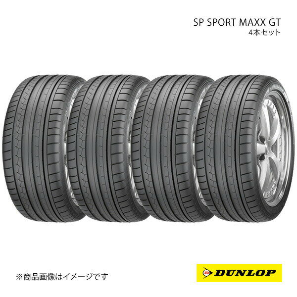 DUNLOP ダンロップ SP SPORT MAXX GT 245/50ZR18 新車装着 OEMタイヤ 4本 1台分 ジャガー XJ 245 50 18