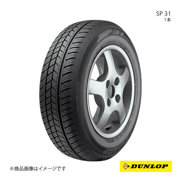 DUNLOP ダンロップ SP31 175/60R15 新車装着 OEMタイヤ 1本 ニッサン マーチ 175 60 15