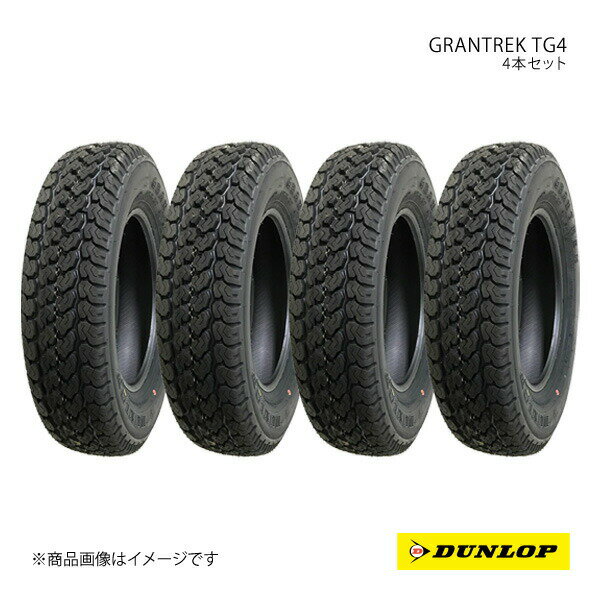 GOOD YEAR - DUNLOP ダンロップ 小型トラック・バン用 オフロードタイヤ GRANDTREK TG4 145/80R12 4本 80/78N 145 80 12 夏タイヤ
