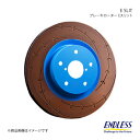 ENDLESS エンドレス ブレーキローター E-SLIT フロント2枚セット フェアレディZ Z34/HZ34 ER137ES+ER137ES(2)
