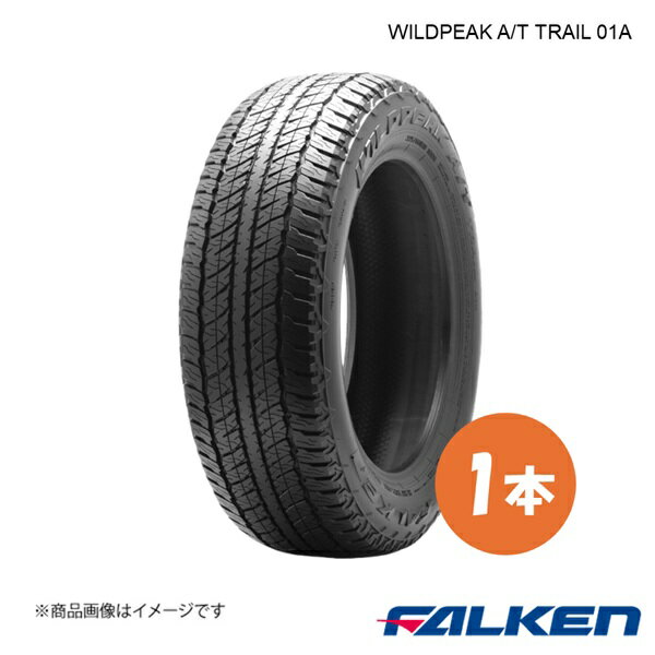 FALKEN/ファルケン 新車装着タイヤ WILDPEAK A/T TRAIL 01A 225/60R18 100H 1本 トヨタ RAV4 225 60 18