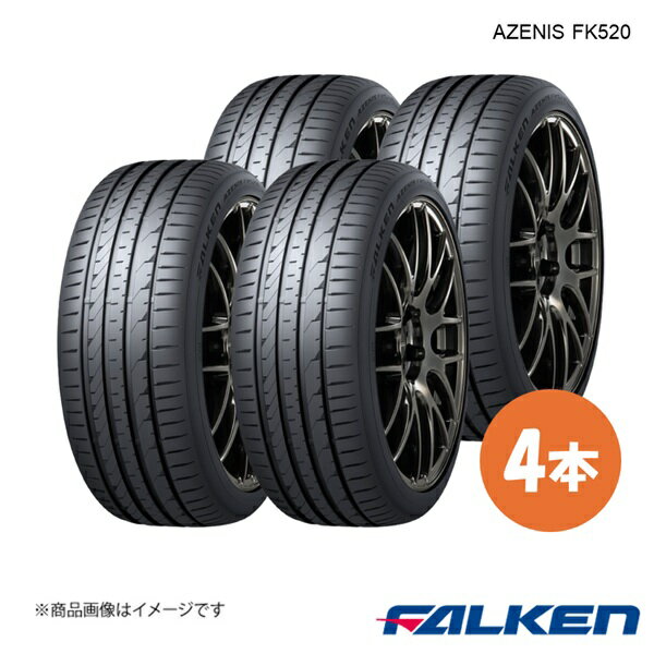 FALKEN ファルケン AZENIS FK520 EMT ランフラットタイヤ 4本 275/35R19 100Y XL 275 35 19