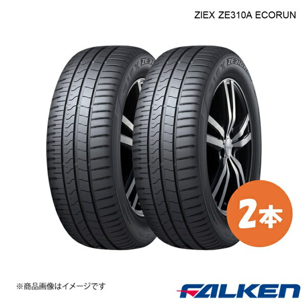 FALKEN/ファルケン 新車装着タイヤ ZIEX ZE310A ECORUN AO 205/55R16 91V 2本 アウディ A3 205 55 16
