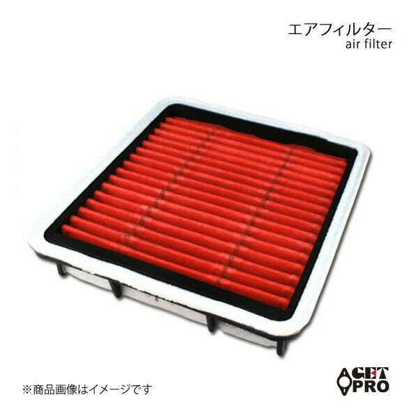 GET-PRO ゲットプロ エアフィルター アルテッツァジータ JCE10W/JCE15W 01/07- 2JZ-GE c1780146080-003
