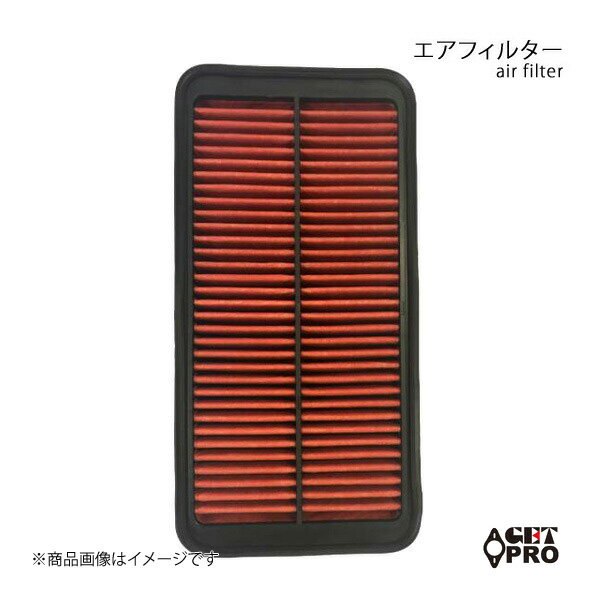GET-PRO ゲットプロ エアフィルター MR2 SW20 89/10-'97/12 3S-GE c1780174020-002