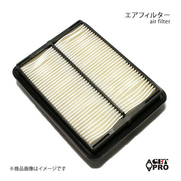 GET-PRO ゲットプロ エアフィルター ステップワゴン RF1/RF2 96/04-01/03 B20B c17220p3g000-001