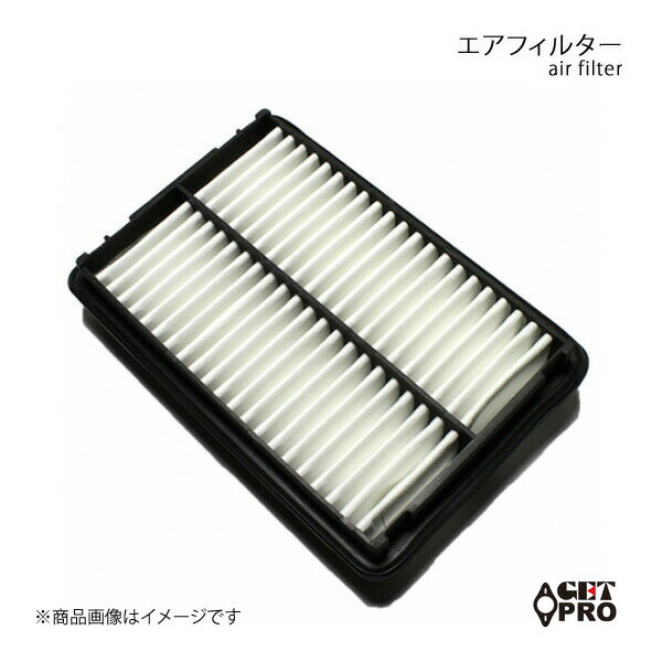 GET-PRO ゲットプロ エアフィルター オデッセイ RA6/RA7 99/12-03/10 F23A c17220pgm000-001