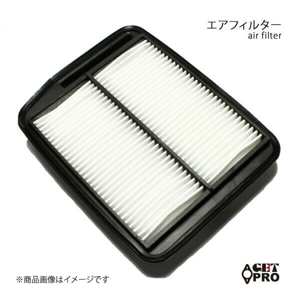 GET-PRO ゲットプロ エアフィルター エリシオン RR1/RR2 04/05-13/10 K24A c17220rfe000-001