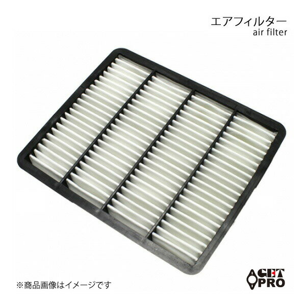 GET-PRO ゲットプロ エアフィルター クレスタ JZX90/JZX91/JZX93 92/10-96/09 1JZ-GE 1JZ-GTE 2JZ-GE c1780146060-004