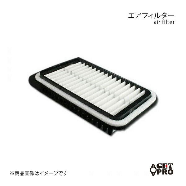 GET-PRO ゲットプロ エアフィルター ヴェロッサ GF-JZX110 H13/6-H16/4 1JZ-GTE 2WD C1780146080-011