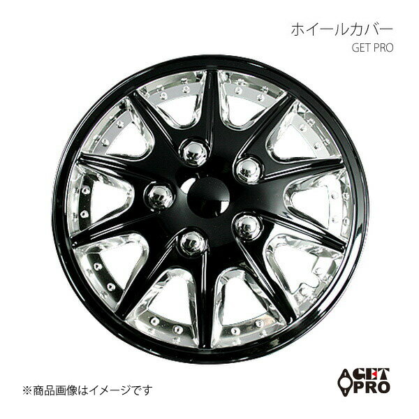 ■品番L004CBL12■メーカーGET-PRO/ゲットプロ■商品名ホイールカバー■自動車メーカー汎用品■インチ12インチ■内容1台分4枚セット■カラークローム＆ブラック■商品概要GET-PRO（ゲットプロ）ホイールカバー/ホイールキャップは、純正ホイールカバーと交換することで、まるでホイールを変えたような印象になります。従来のものよりも見た目の雰囲気が格段に向上しました。取り付けも簡単で、手軽に愛車のイメージを変えることができます。■仕様・スチールホイール専用品（鉄ホイールにホイールカバーが付いているタイプ）・汎用サイズ（スチールホイールのインチ数をご確認ください）・ABS樹脂素材■取付できない車両・アルミホイール装着車・純正スチールホイールの出っ張り具合により取付できない場合があります■取付方法1.金属製のリングを、カバーのつめ内側にセットする※リングのへこんでいる部分はエアバルブ避けです。カバー側に凹みが来るように取付してください。2.つめ部分を全体的に少しずつ押し込む※片側のつめをすべて入れてしまうと、全体を押し込んだ時つめが割れてしまうので、つめ全体が入っていることを確認してから押し込んでください。■注意事項装着時にエアバルブが曲がってしまう場合は、リングの凹みの向きをホイール側に変更してください。一部製品にはリングの位置を2段階に調整できるものがあります。その場合さらに強力に取り付けできますが、その分取り付けが難しくなります。ホイールとホイールカバーの間に隙間が生じる場合には使用を中止してください。ホイールカバーが車体からはみ出してしまうと保安基準に適合しません。はみ出している場合は使用しないでください。定期的に装着状態を確認し、変形や亀裂などが生じた場合は直ちに使用を中止してください。本製品の取り付け及び使用時に発生するキズ、損傷、脱落による事故、損害等、その全てにおいて当社では責任を負いかねますのであらかじめご了承ください。■納期メーカー取り寄せ品の為、通常即日〜4営業日以内に発送致します。■ご注文時注意事項※こちらの商品はメーカー直送品の為、代金引換と後払い決済がご利用頂けません。代金引換や後払い決済でご注文頂いた場合は、お客様にご確認の上、他決済方法への変更依頼、又はご注文のキャンセル処理を行わせて頂きます。 ※ ご注文前に必ずご確認下さい お急ぎの場合はご購入前に納期確認をお願い致します。 納期について ＊メーカー在庫が欠品の場合、改めて納期をご連絡致します。 ＊メーカーにて予告無く廃番、仕様変更になっている場合があります。 返品・キャンセルに関して ＊お客様都合による返品・キャンセル・商品の変更は一切お受けしておりません。 ＊在庫・納期・適合未確認でご購入された商品のキャンセルは一切お受けしておりません。 ＊代引きで納期が半年以上の商品をご注文の場合はキャンセルさせていただきます。別の決済方法でご注文下さい。 メーカー希望小売価格はメーカーサイトに基づいて掲載しています。